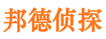 平谷婚外情调查取证